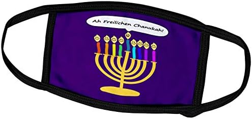 3dRose InspirationzStore - Judaica - Ah Freilichen Chanukah - Щастлива Ханука, на идиш Скъпа еврейската Менора - Маска