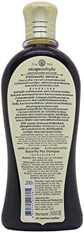 Wanthai Couple Set Butterfly Знп Ginseng Big Set Shampoo Serum Natural by Watsons Olive Shampoo 490ml & Watsons Olive