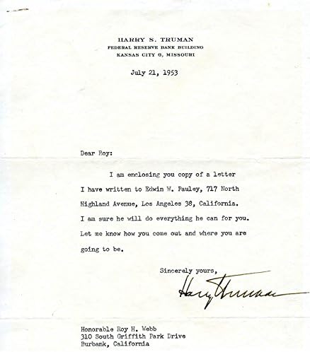 Президентът Хари Труман - Печатното писмо, подписано 21.07.1953