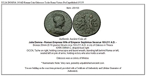 1 IT PORFIRIO DOMNA 193AD Roman Coin Odoessos Tyche Roma Denomination_in_description Добре