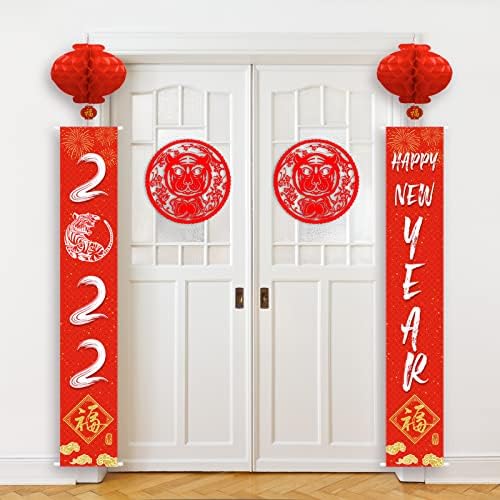 VIHOSE честита Нова Година на Банер Китайската Нова Година Верандата Знак с 2 бр. Китайски Червени Хартиени Фенери, честита Нова Година Коледна Украса на Вратите Китай