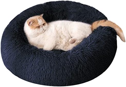 BEDELITE Dog Bed Cat Bed - Кръгло Легло за кучета от Мека изкуствена кожа Пет Bed, Donut Calming Dog Bed & Cat Bed for Small Medium Dog & Cat 20/23/30 Inches Fit up to 15/25/45LBS (сиво, синьо, кафяво) Washable