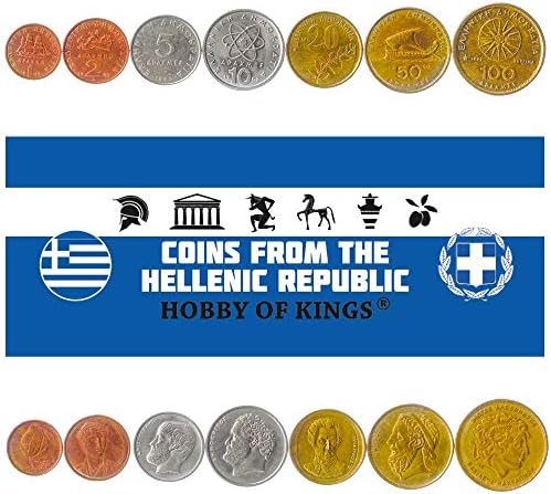 Комплект от 7 монети от Гърция. 1, 2, 5, 10, 20, 50, 100 на Драхмата. 1982-2000