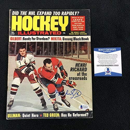 Henri Richard Signed Montreal Canadiens Hockey Illustrated Magazine Beckett COA - Списания НХЛ с автограф