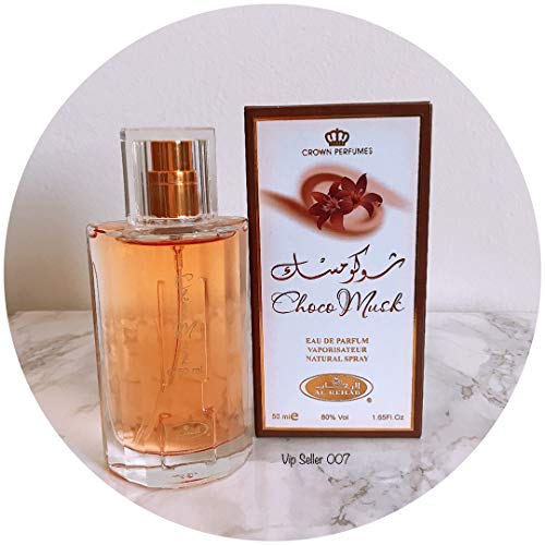 Choco Musk - Eau De Perfume Natural Spray - 50 мл (1.65 течни унции) от Al-Rehab