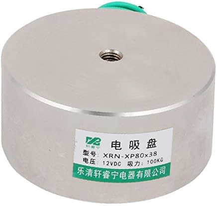 X-DREE XRN-XP80/38 DC 12V 10mm/1000N Push Pull Тип Електромагнит Соленоид Отворена Рама(XRN-XP80 / 38 DC 12V 10mm / 1000N