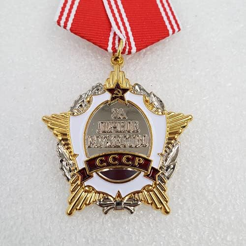 Kocreat Копие на Съветска Русия, Герой на Храброст медал-WW2 на СССР Военен икона CCCP Спомен Икона на Реда на Отечествена