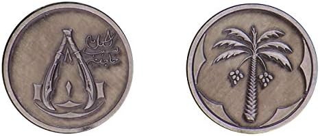 Fantasy Coins - Assassins Guild Silver - Новост Монети